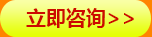 元大生物