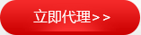 元大生物