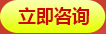 元大生物