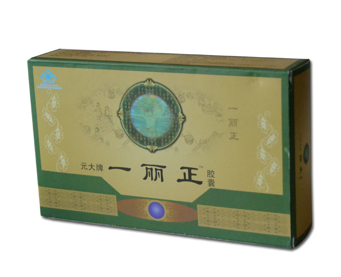 糖尿病產(chǎn)品-麗正膠囊