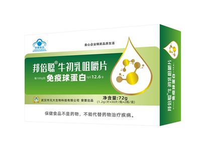 邦倍聰牛初乳咀嚼片