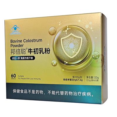 邦倍聰 牛初乳粉