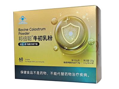 邦倍聰 牛初乳粉